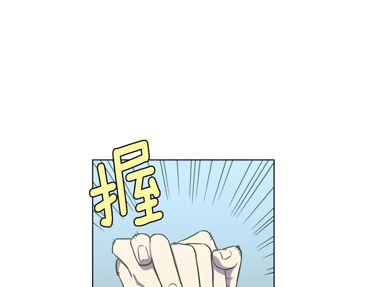 第二季 24话 明明答应了守护我62