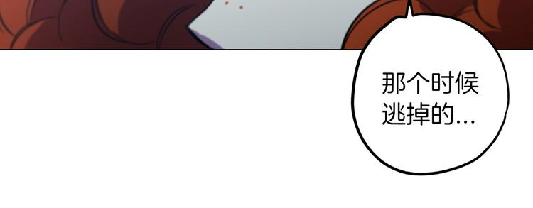 第二季 第1话 成年血礼75