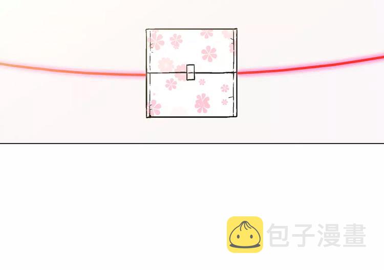 第7话 是大姨妈血啊！8