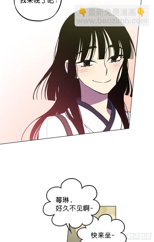 第45话7