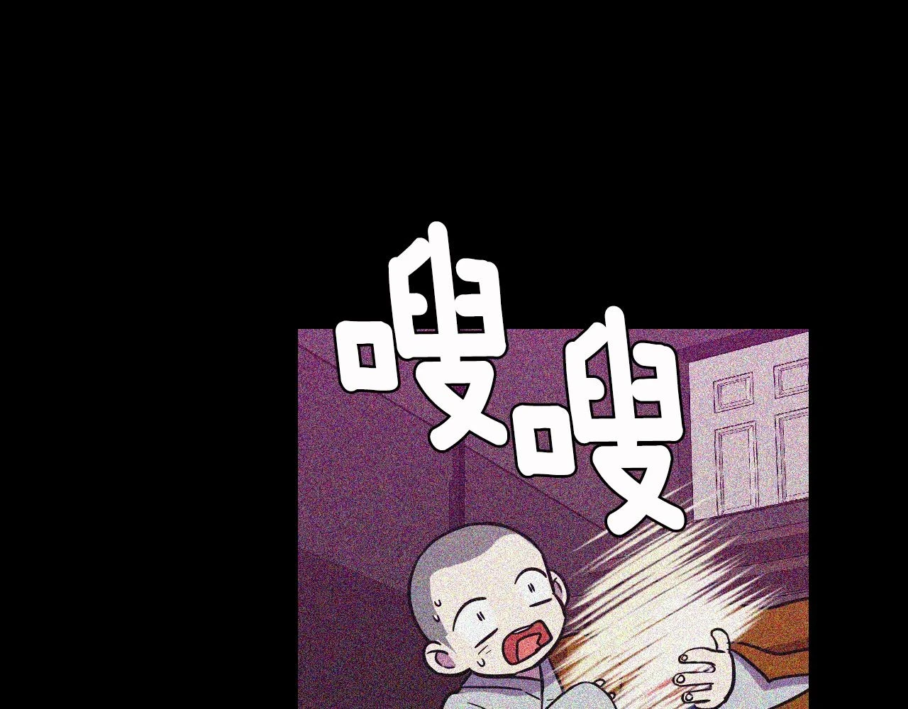 第二季 第41话 新的契约41