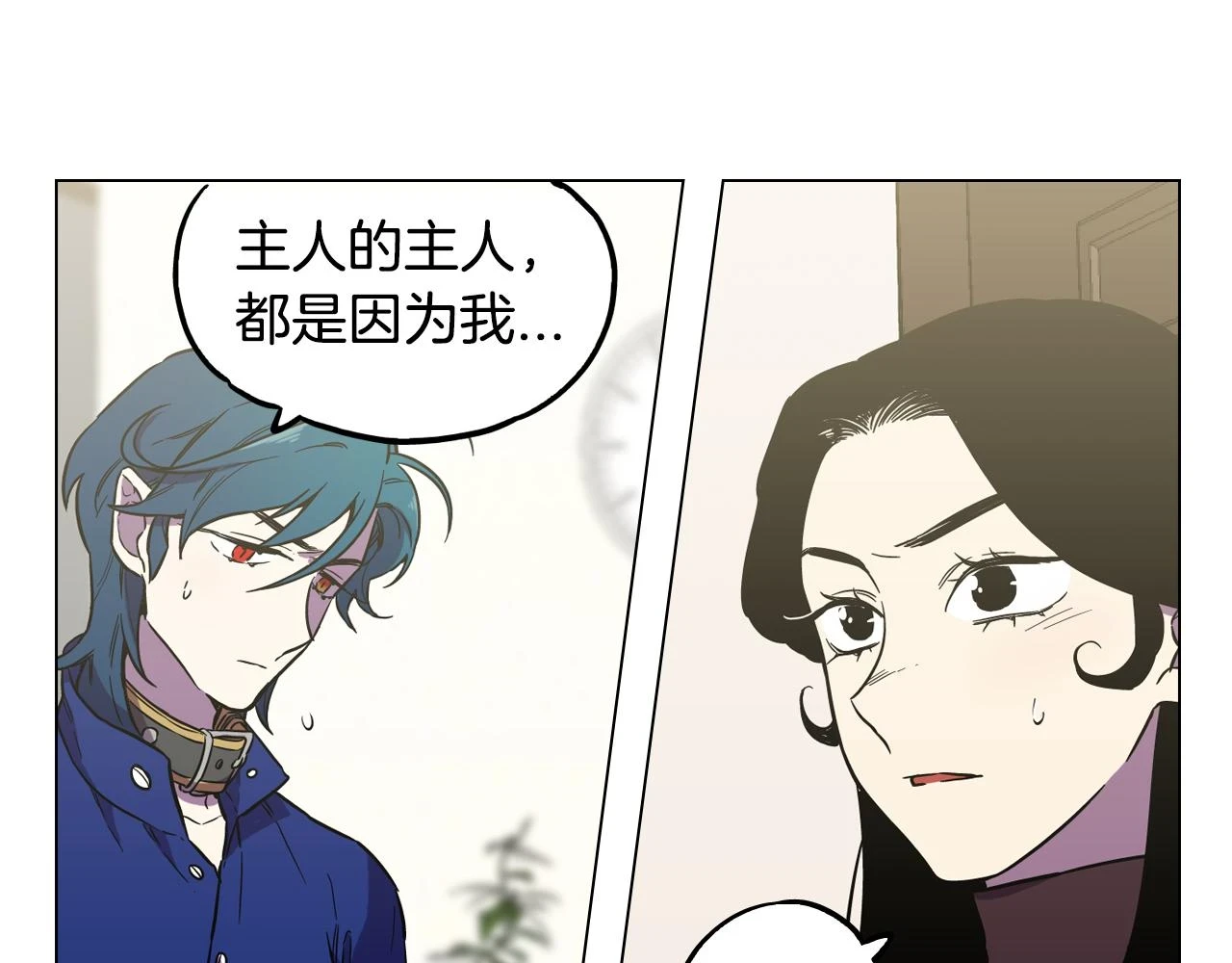 第二季 第37话 留在我身边27