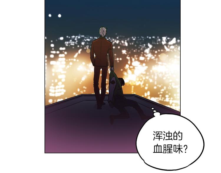 第二季 第3话 属于我们的夜晚72