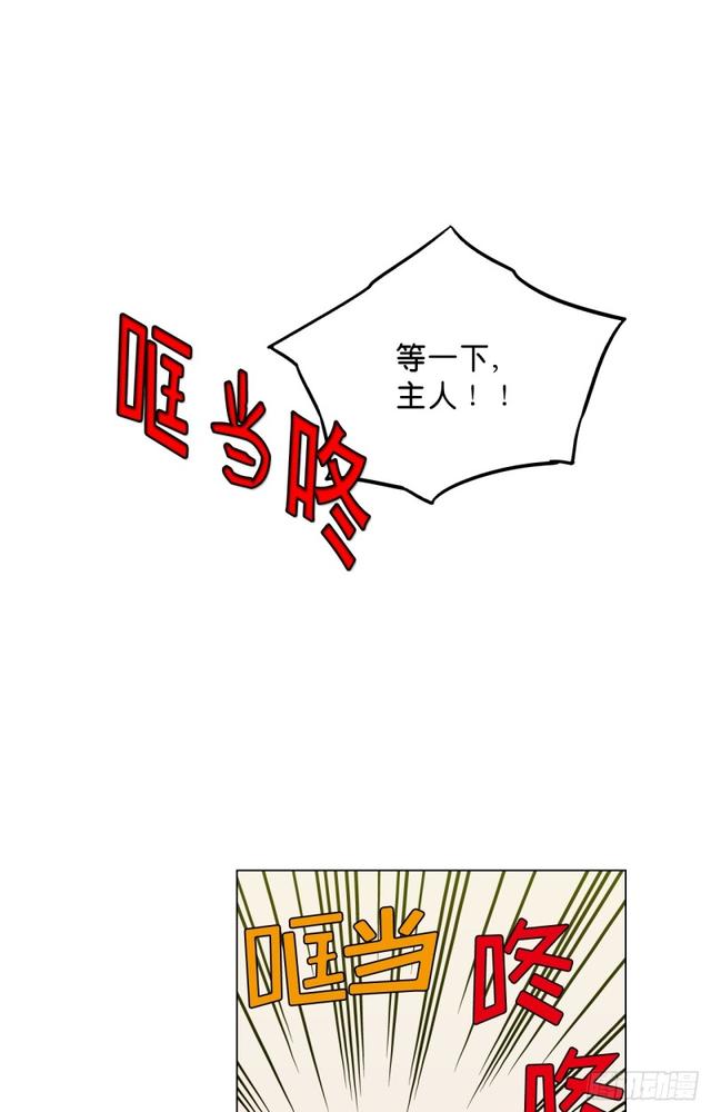 第47话15
