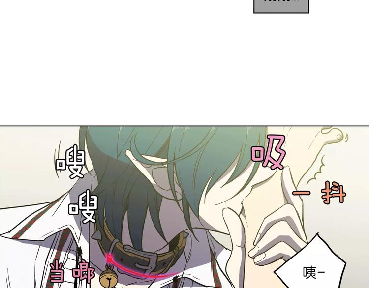 第15话 吸血鬼忍不住了52