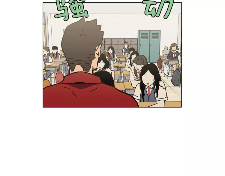 第28话 感觉心脏要爆炸了14