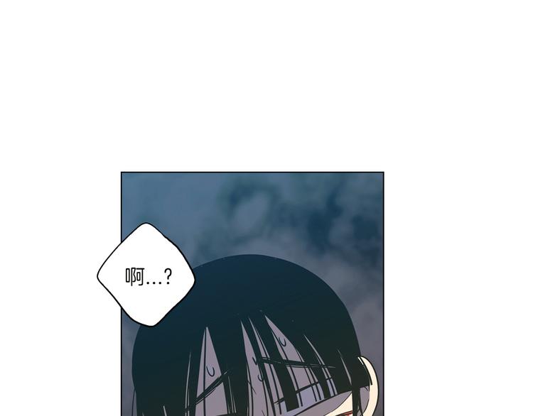 番外 奇怪的梦15
