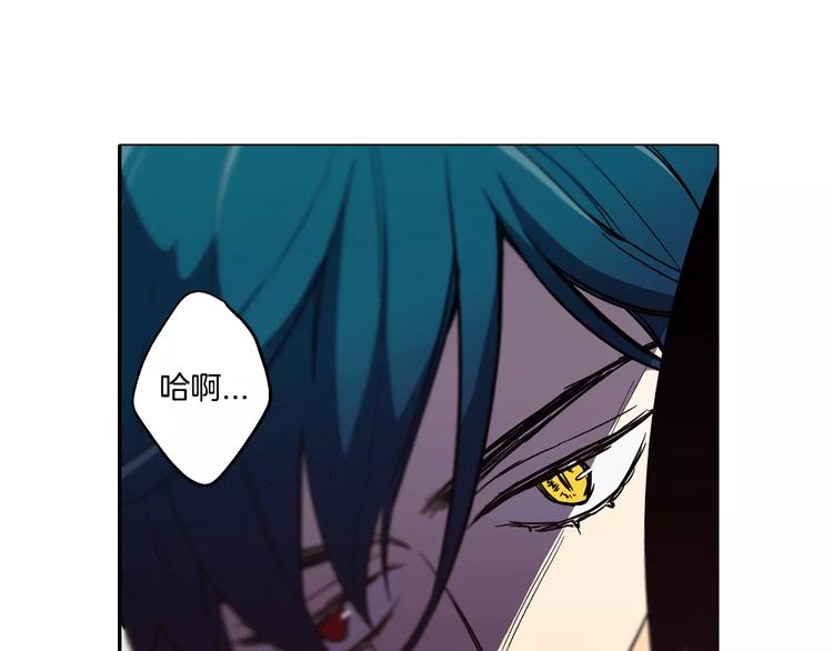 第31话 你的血让我上瘾81