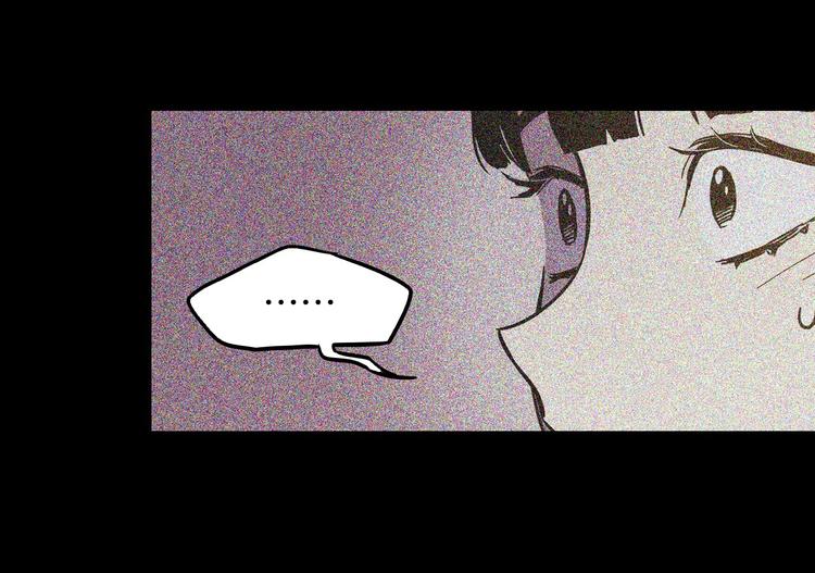 第二季 第5话 你们对我主人做什么？28