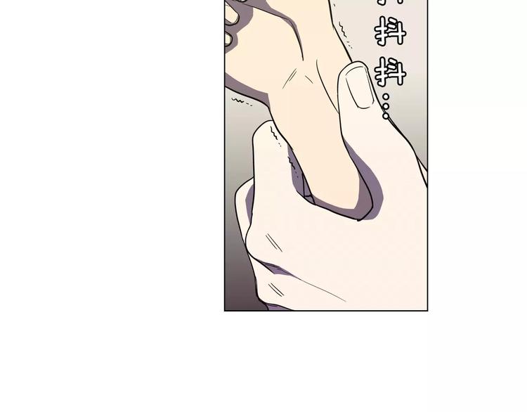 第15话 吸血鬼忍不住了70