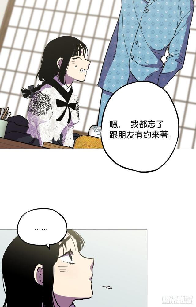 第49话17