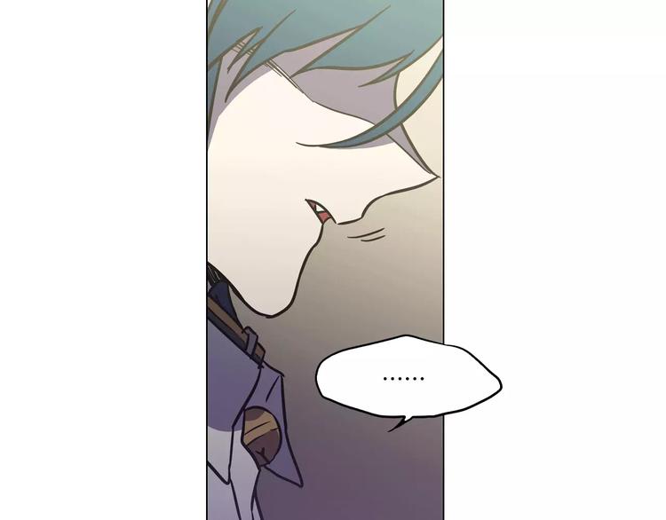 第30话 你的痛也是我的痛100