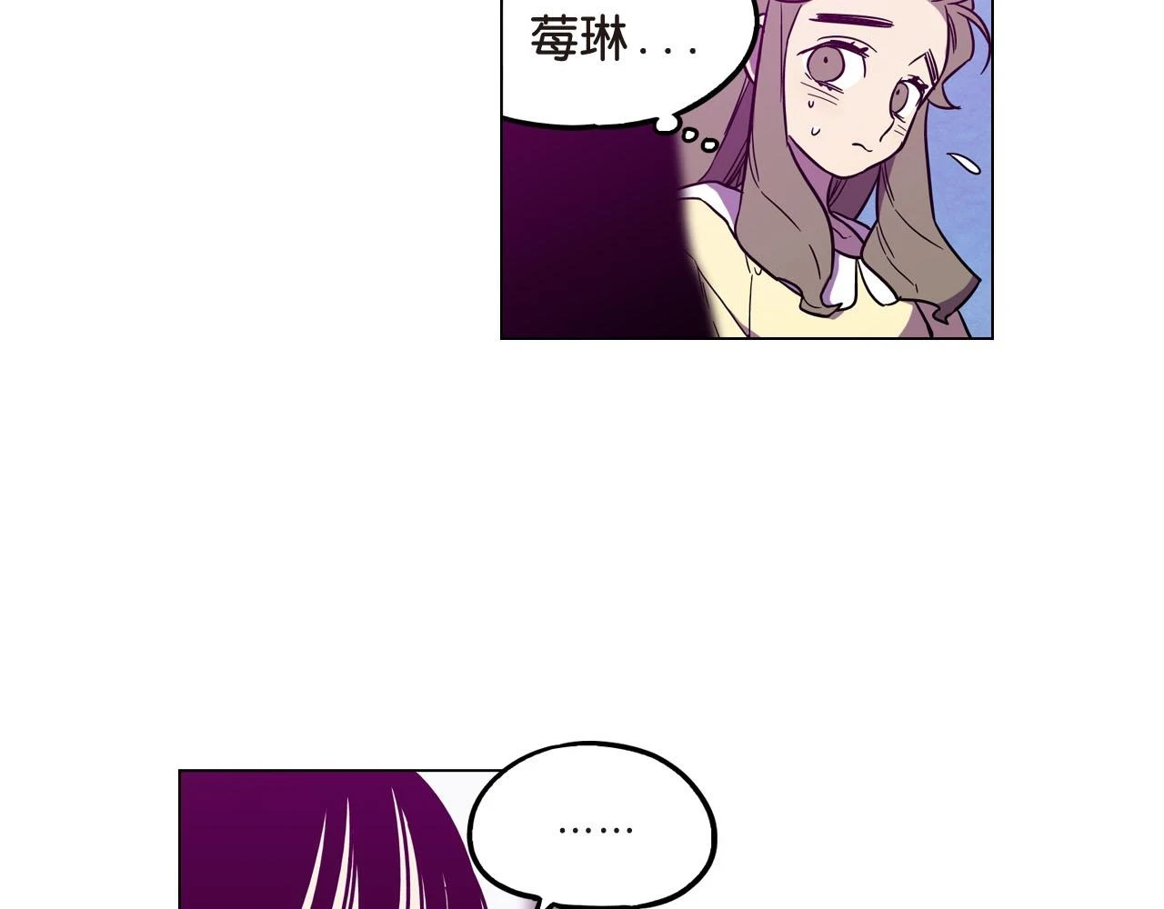 第二季 第8话 未来的烦恼85
