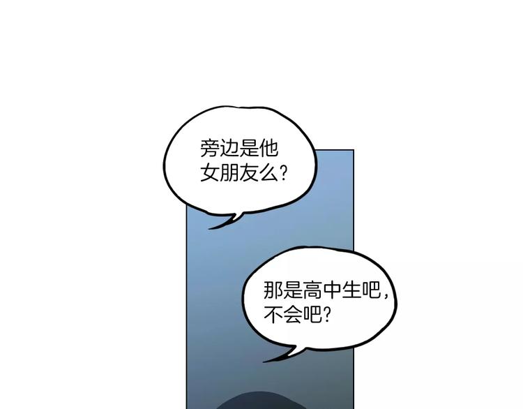 第22话 带主人去看海53