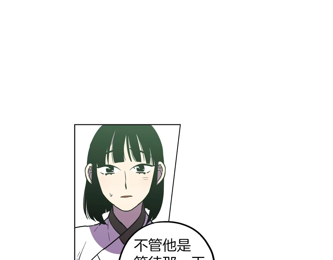 第二季 第25话 不会让你离开我28