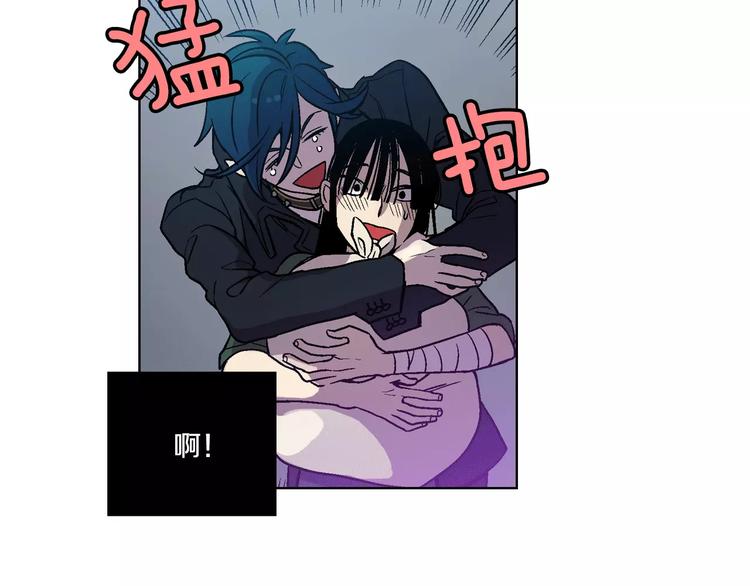 第4话 与吸血鬼同床共枕？12
