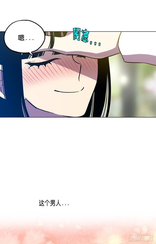 第46话46
