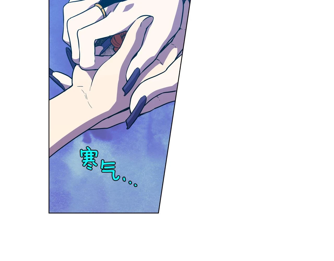 第二季 9话 你的过去20