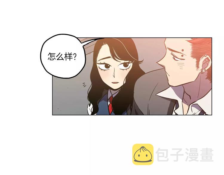 第13话 吸血鬼抢回主人69