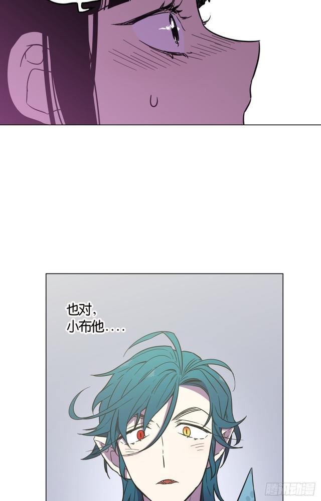 第49话26