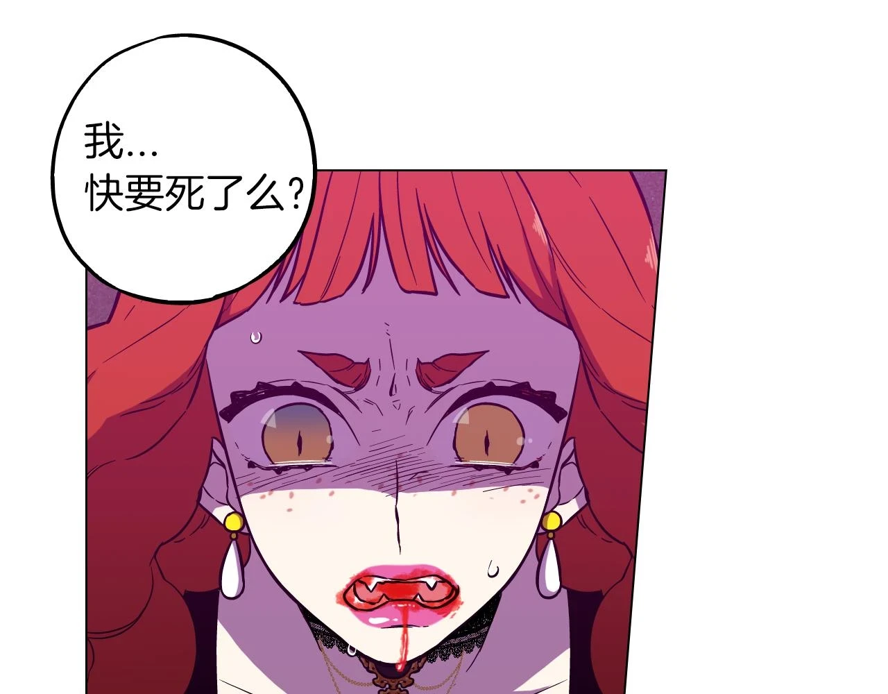 第二季 第40话 结束与开始7