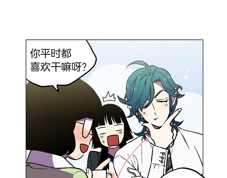 第二季 第3话 属于我们的夜晚19