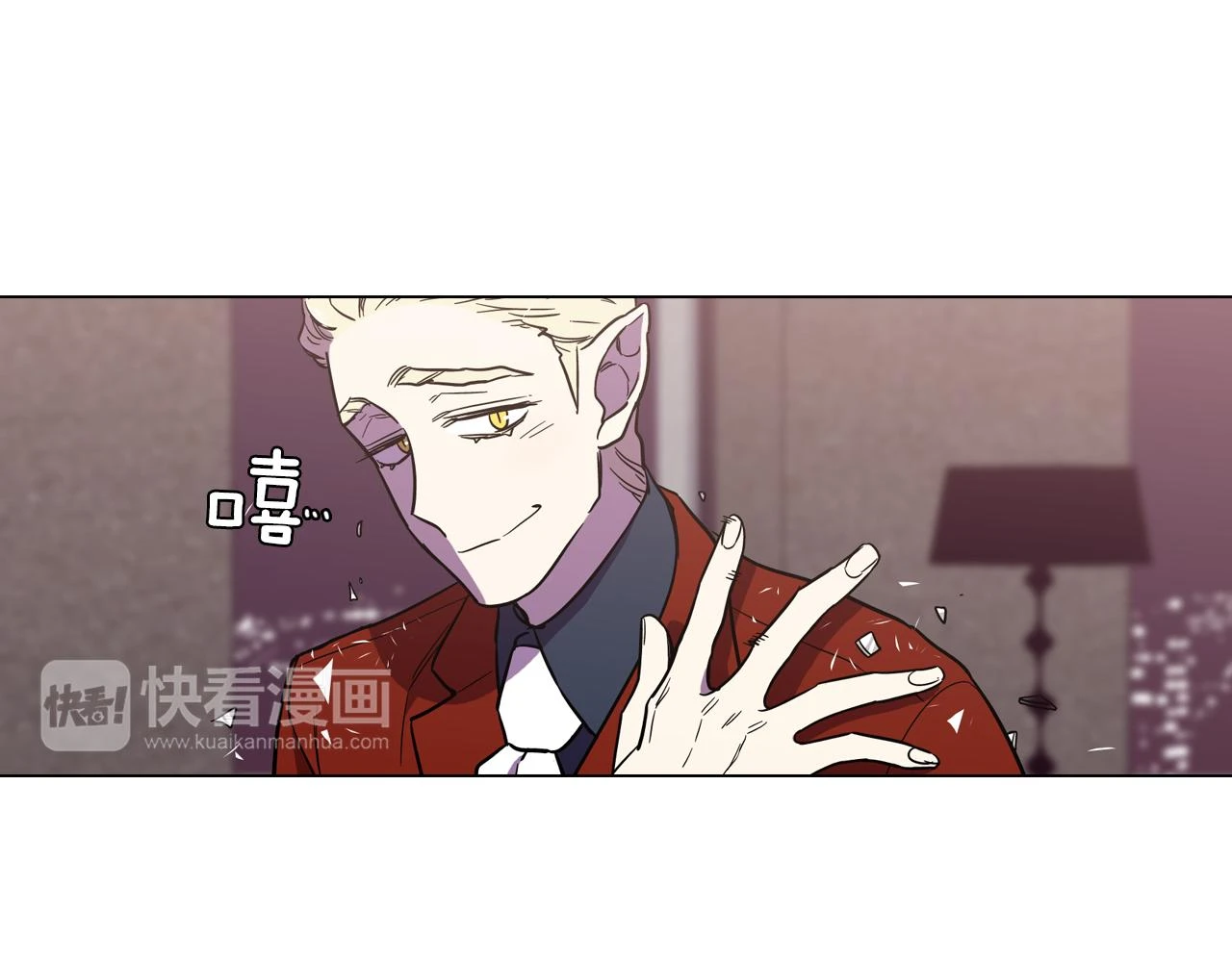 第二季 13话 乖乖跟我走5