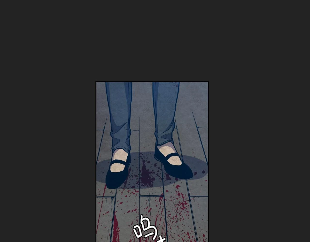 第二季 23话 赎罪13