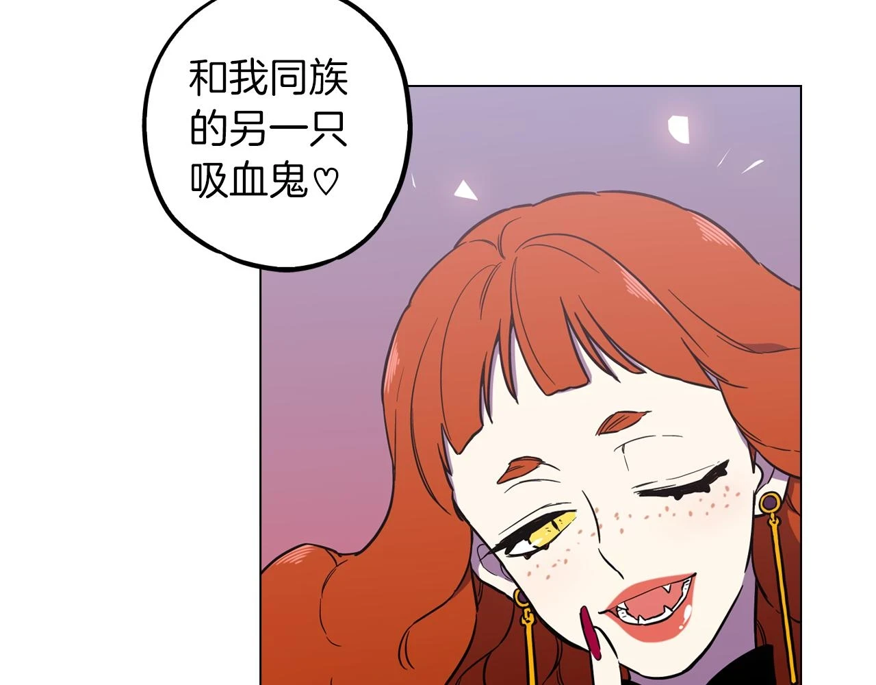 第二季 第35话 人类的本能？72