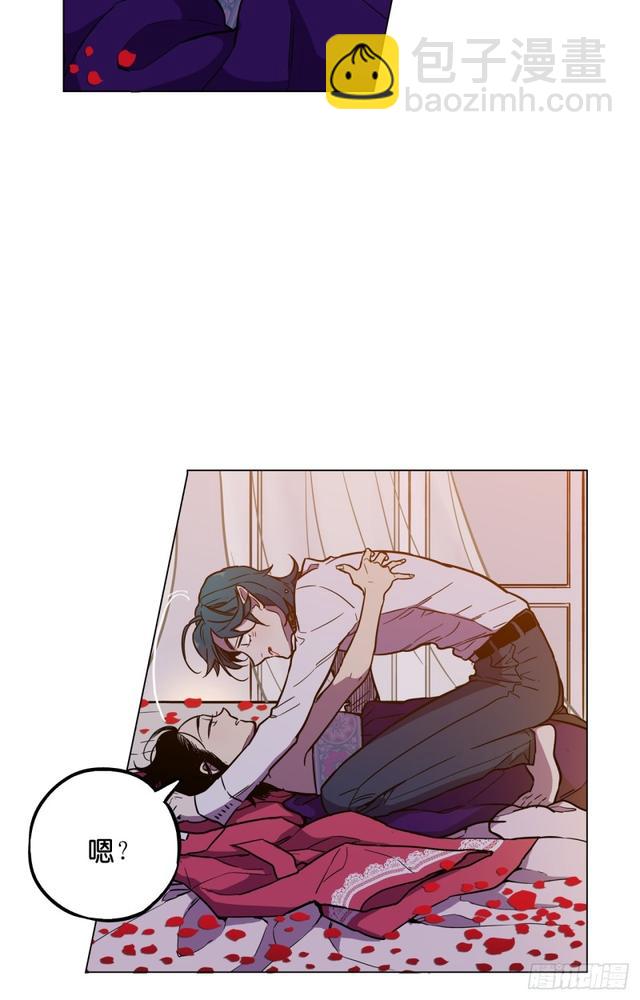 第47话45