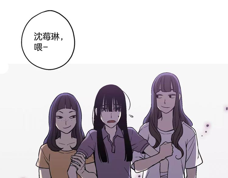 第1话 夜访吸血鬼！86