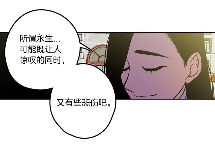 番外 第2话34
