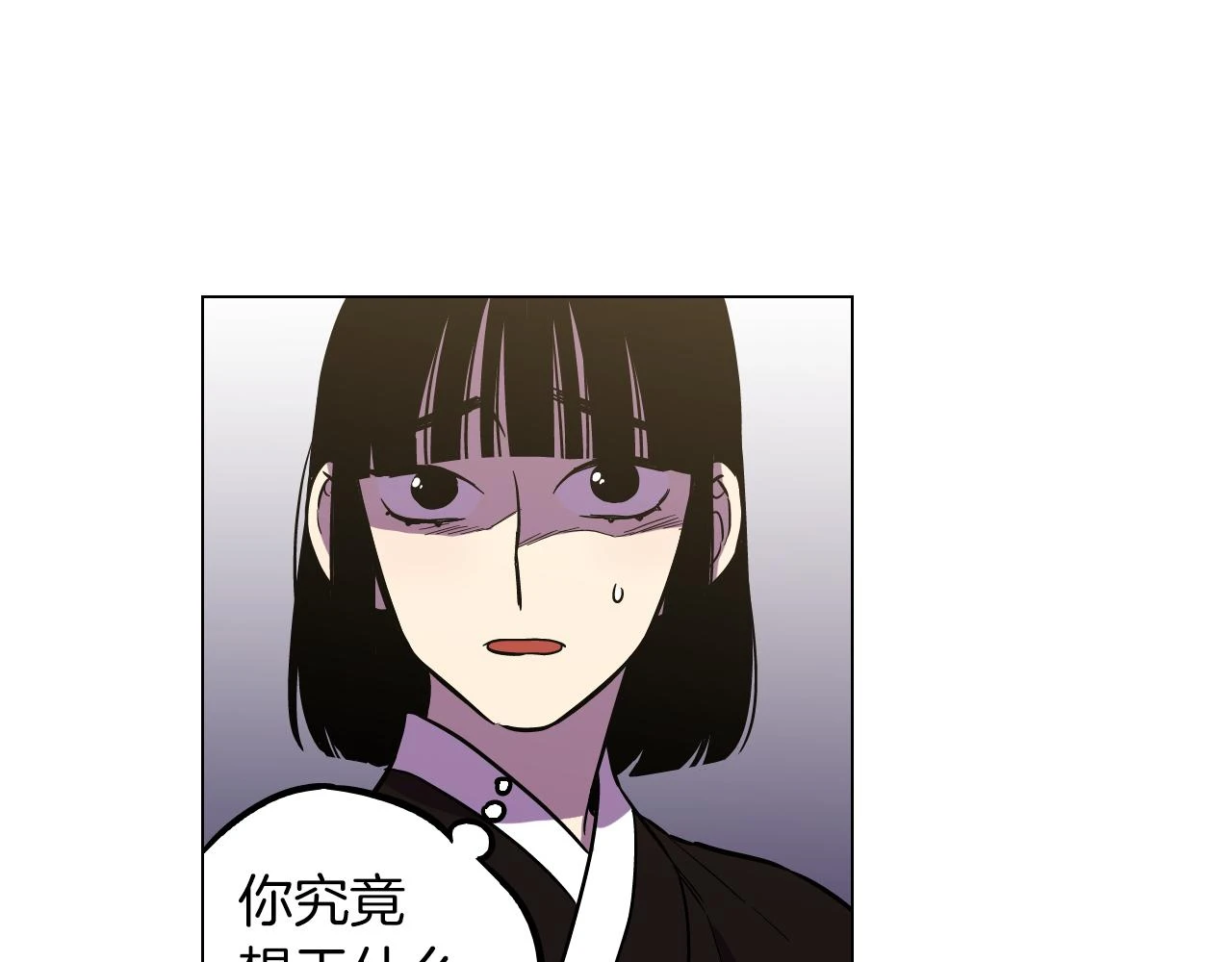 第二季 第34话 不同的选择80
