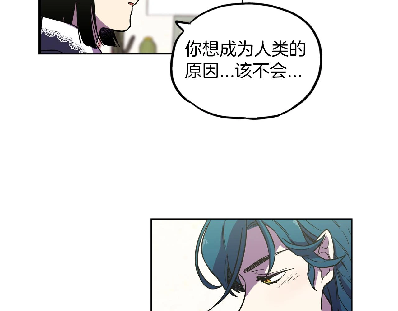 第二季 23话 赎罪64
