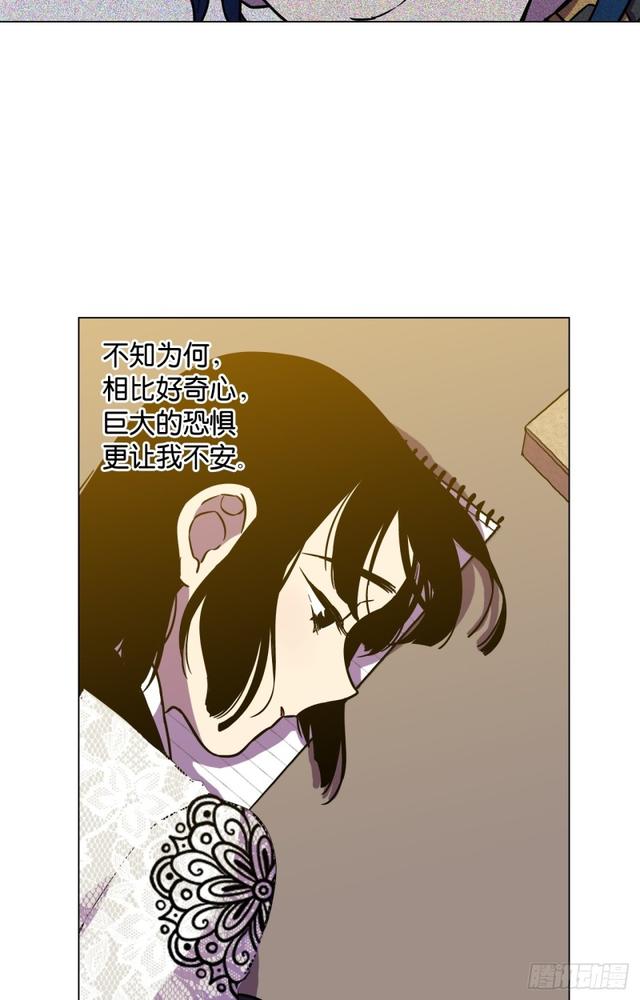第48话37