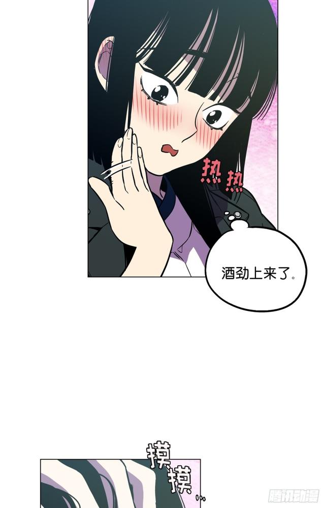 第46话43