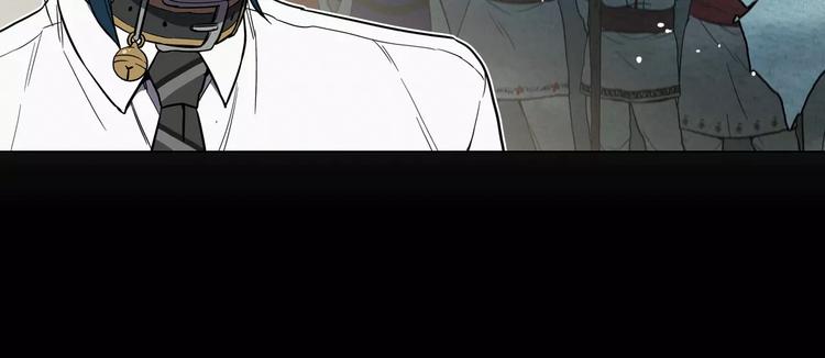 第23话 主人一定要幸福8