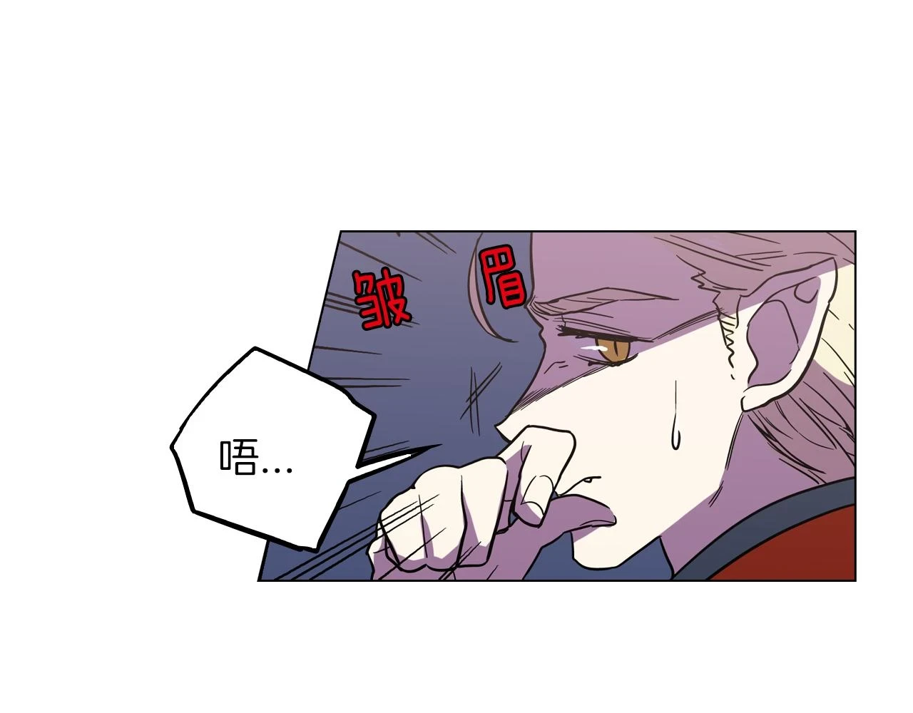 第二季 12话 男友力大爆发74