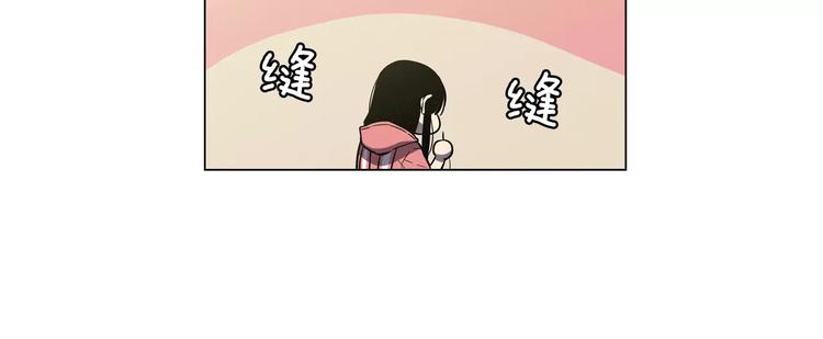 第21话 做主人的私人飞机48