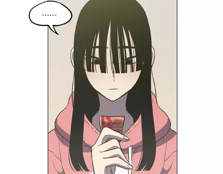 第21话 做主人的私人飞机45