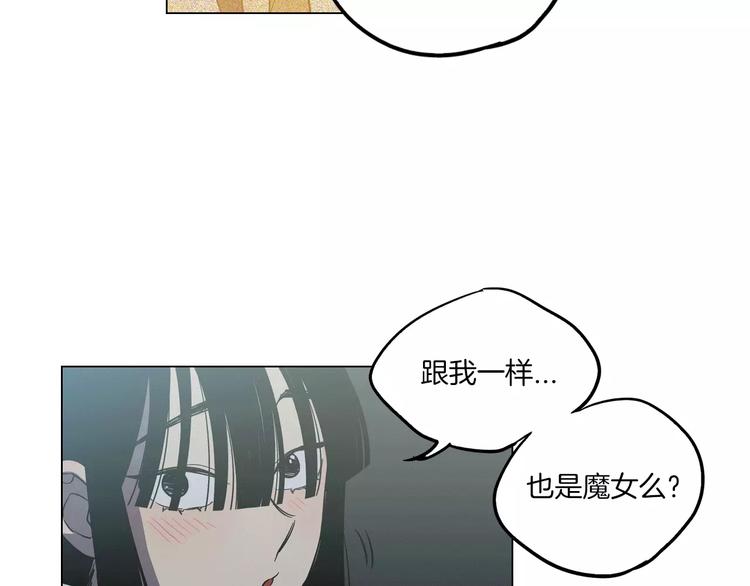 第22话 带主人去看海73