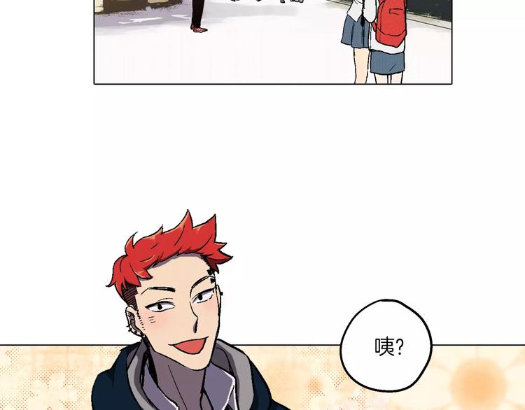 第7话 是大姨妈血啊！85