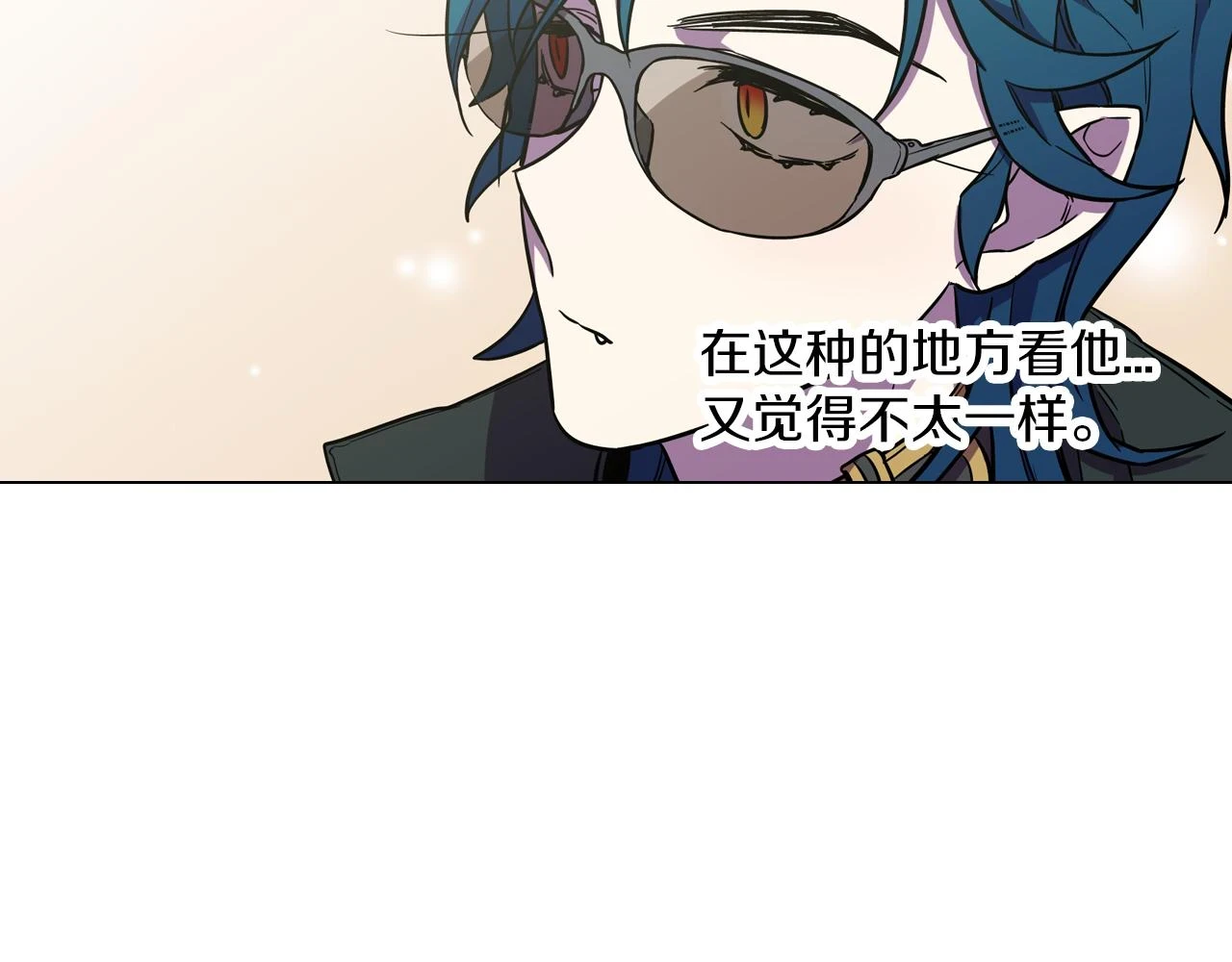 第二季 第28话 男朋友？68