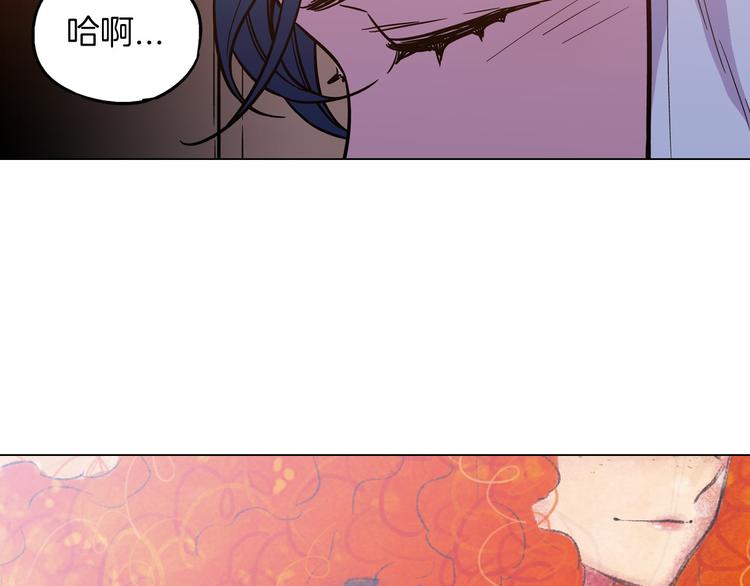 第二季 第5话 你们对我主人做什么？18