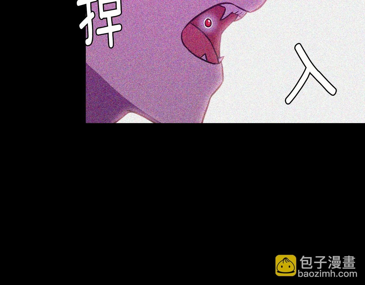 第二季 第41话 新的契约46