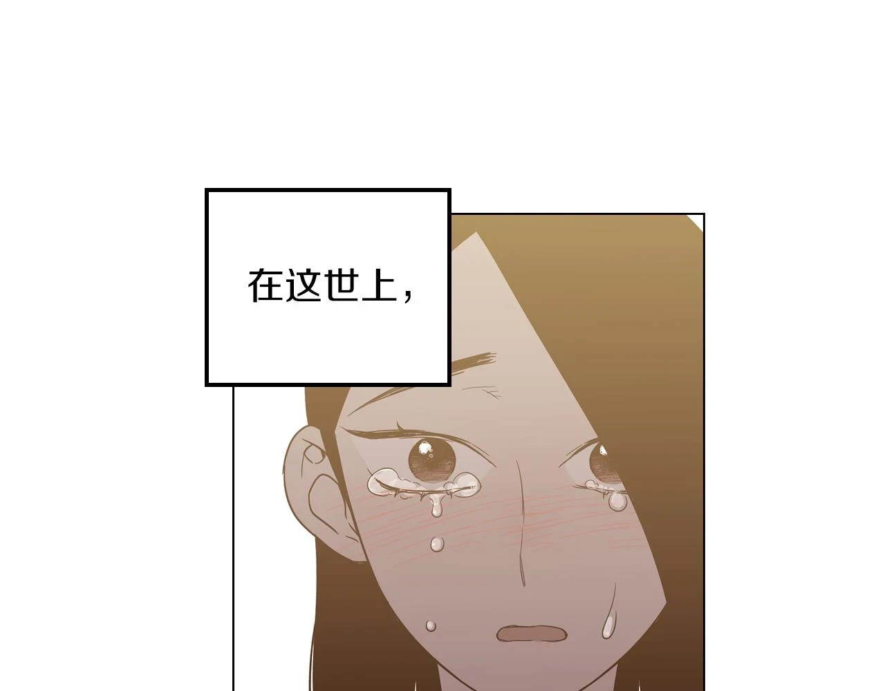 第二季 19话 噩梦回归40