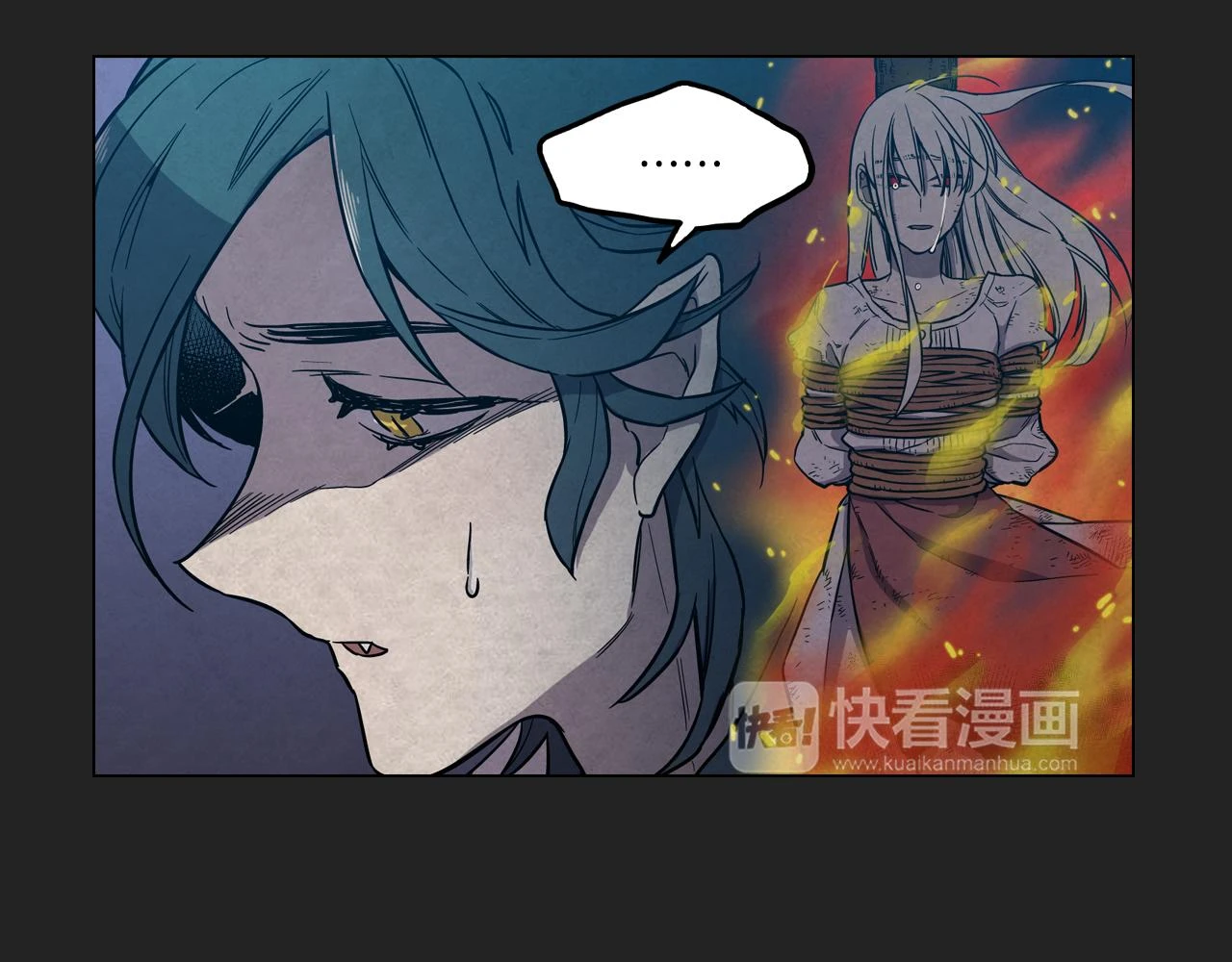 第二季 18话 人类的感情34