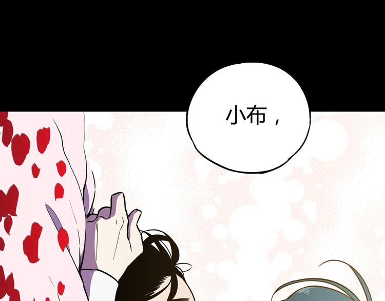 第2季，华丽回归！19
