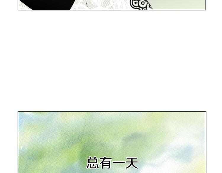 第二季 第6话 我要离开你53