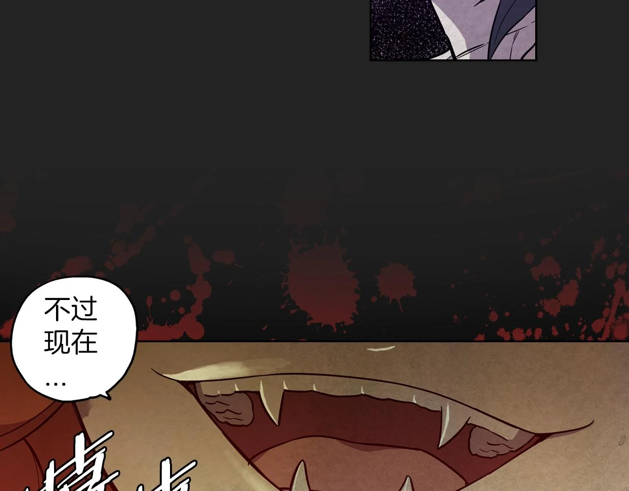 第二季 22话 复仇开始66